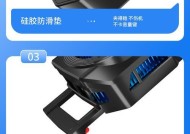 充电宝散热器的拆卸方法是什么？