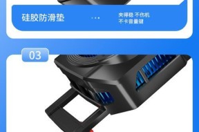 充电宝散热器的拆卸方法是什么？