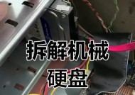 黑鹰固态硬盘的拆卸方法是什么？拆卸过程中需要注意什么？