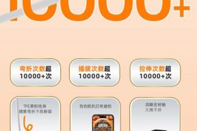 如何区分移动电源的快充功能？