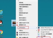 图片压缩技巧（简单有效的图片压缩技术）