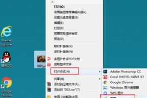 图片压缩技巧（简单有效的图片压缩技术）