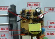 大光电便携充电器使用方法是什么？使用时应注意什么？
