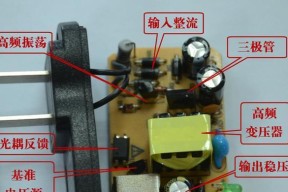 大光电便携充电器使用方法是什么？使用时应注意什么？