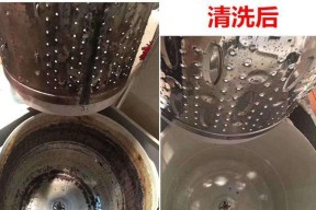 老式火锅清洗油烟机小技巧（掌握这些方法）