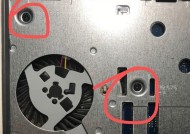 电脑电源更换电池的步骤是什么？