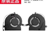 风扇散热器电脑怎么买？购买时需要注意什么？