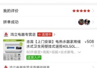 热水器坏了应该找哪个部门咨询？