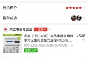 热水器坏了应该找哪个部门咨询？