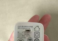 倍可诺移动电源怎么样？使用倍可诺移动电源有哪些好处？