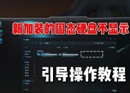 未安装电脑如何检查显卡？检查显卡的方法是什么？