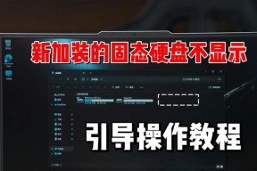 未安装电脑如何检查显卡？检查显卡的方法是什么？