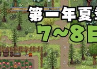实况卡网卡功能是什么？如何正确使用？