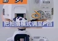 佳能200d怎么彻底删除？删除后如何恢复出厂设置？