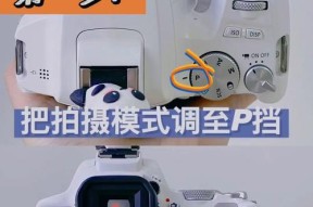 佳能200d怎么彻底删除？删除后如何恢复出厂设置？