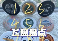 合金弹头switch的购买渠道有哪些？购买时应注意什么？