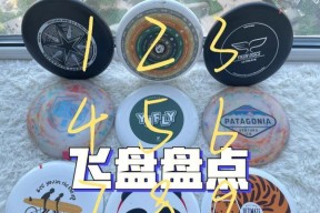 合金弹头switch的购买渠道有哪些？购买时应注意什么？
