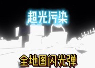 大型烟花模拟器更新方法是什么？