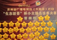 哪些电视台栏目容易让人受骗？如何识别？