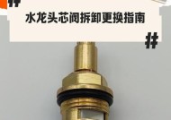 热水器控水阀拆卸方法是什么？步骤详细吗？