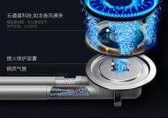 亿田油烟机清洗液的正确使用方法（让你的油烟机焕然一新）