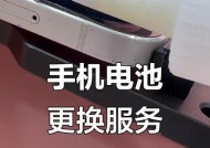 中老年手机电池怎么换视频？更换电池的步骤能否通过视频学习？