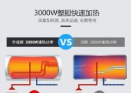 康宝热水器E6故障快速解决方法（详细排查步骤及解决方案）