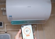 康宝热水器温度上不去的原因解析（解决热水器温度不上升问题的关键技巧）