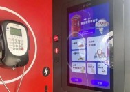 电信红黑机顶盒操作步骤是什么？操作后能否正常观看？