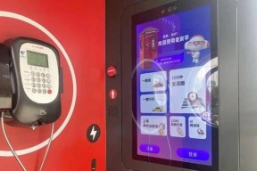 电信红黑机顶盒操作步骤是什么？操作后能否正常观看？