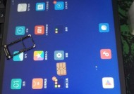 小米平板4plus线刷包使用教程？