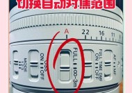 索尼相机官方监视器的功能有哪些？