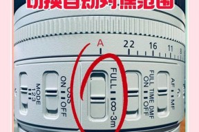 索尼相机官方监视器的功能有哪些？