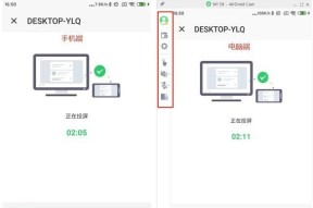 安卓手机连接电脑传文件的方法是什么？遇到问题如何解决？