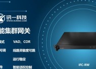 电销插卡网关如何连接？连接后如何进行通话？