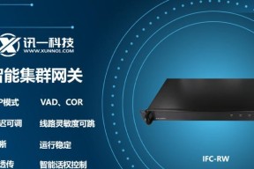 电销插卡网关如何连接？连接后如何进行通话？