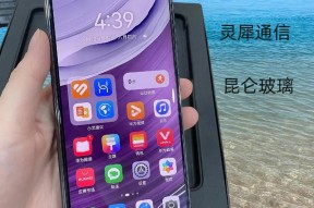 华为mate30支持5g网络吗？购买时需要注意什么？