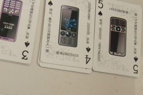 张哥手机支架使用方法是什么？