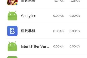 笔记本电脑玩王者荣耀卡顿的原因是什么？