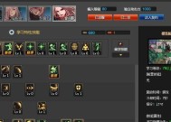 剑宗100级史诗搭配全攻略（打造无敌剑魂）