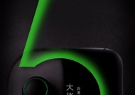小米黑鲨键盘音乐律动灯设置方法是什么？效果如何？