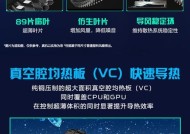 宏碁掠夺者擎neo充电宝选购指南？