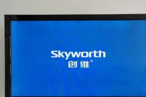 创维电视在知乎的评价如何？