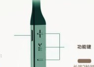 苹果15pro无法连接蓝牙耳机怎么回事？如何解决？