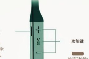 苹果15pro无法连接蓝牙耳机怎么回事？如何解决？