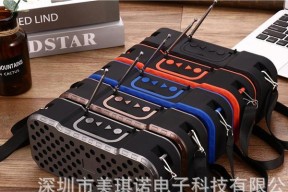 大音箱双肩背带安装方法是什么？安装时需注意什么？