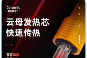 蓝牙耳机焊锡枪使用方法是什么？