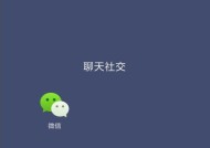 艾莎蓝牙耳机连接失败怎么办？正确步骤是什么？