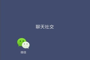 艾莎蓝牙耳机连接失败怎么办？正确步骤是什么？