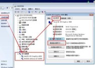 系统安装时为何不需显卡驱动？背后原理是什么？